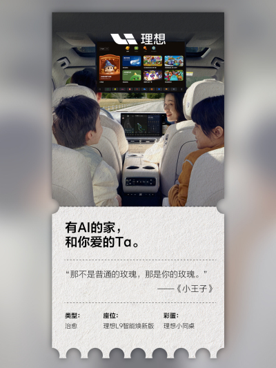 GALAXY银河社区_GALAXY银河汽车